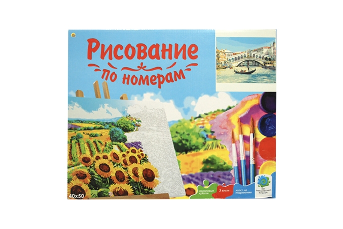 Купить Картина по номерам 40х50 с подрамником [2180]