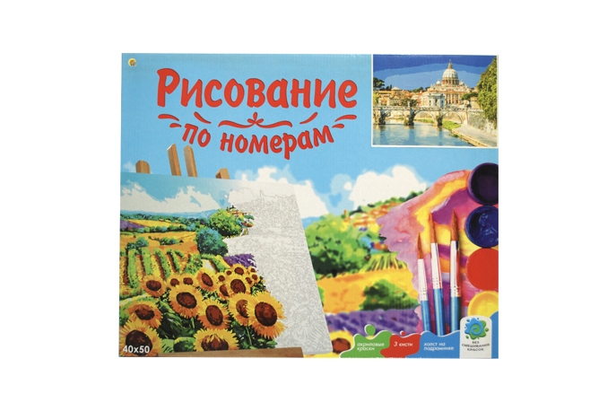 Купить Картина по номерам 40х50 с подрамником [2182]