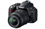 Купить Nikon D3100 18-55 DX VR