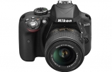 Nikon D3300 18-55 kit AF-P VR