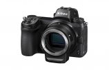 Купить Nikon Z6 Body + FTZ Mount Adapter