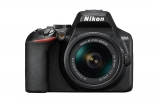 Купить Nikon D3500 kit 18-55 AF-P VR