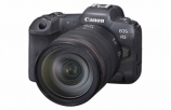 Купить Canon EOS R5 kit 24-105mm f/4L IS USM