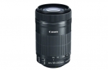 Canon EF-S 55-250mm f/4-5.6 IS STM (kit)