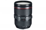 Купить Canon EF 24-105 mm f/4L IS II USM (kit)
