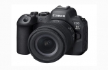Купить Canon EOS R6 Mark II kit RF 24-105mm f/4-7.1 IS STM