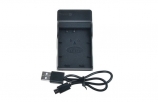 Купить Зарядное устройство USB для LP-E17