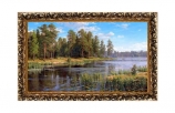 Купить Картина "Река в лесу" 30х40 [000151]