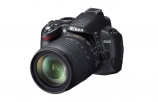 Купить Nikon D3000 18-105 F/3,5 - 5,6 DX VR