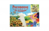 Картина по номерам 40х50 с подрамником [2179]