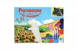 Картина по номерам 30х40 с подрамником [2205]