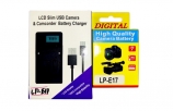 Комплект аккумулятор Canon LP-E17 + зарядное устройство от USB