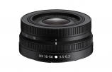 Купить Nikon Z DX 16-50mm f/3.5-6.3 VR (kit)