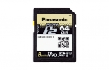 Купить Panasonic AJ-P2M064BG