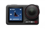 Купить Экшн-камера DJI Osmo Action 5 PRO ADVENTURE COMBO